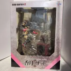 2025年最新】ゴッドイーター2 フィギュアの人気アイテム - メルカリ