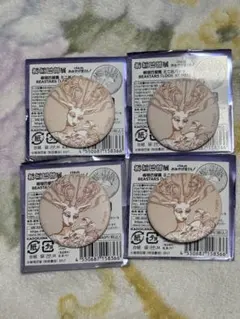 板垣巴留展 ミニ缶バッジ BEASTARS 月とレゴシ 5種 コンプリート 