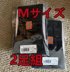 【2足組】アティーボハイソックス グラントイーワンズ M 新品未開封 ブラックq