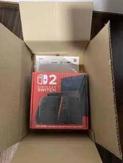 新品未開封】Switch 2 本体 ヤマダ電機購入 当日発送可☆保証あり 