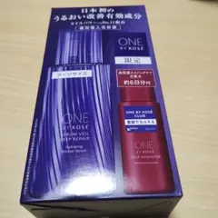 One by koseセラムヴェールラージサイズキッドおまけ付き