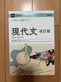 Item thumbnail for item 60a0faea-1036-4b47-9d77-265cd732a548