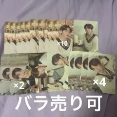 TXT テヒョン トレカ ミニフォト セット