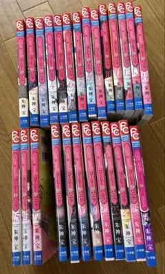コーヒー＆バニラ 1巻〜25巻 ＋コーヒー＆バニラblack 4巻