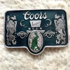 アメリカンヴィンテージ　クアーズビール　バックル　Coors