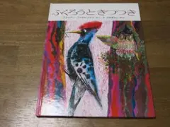 shige様 リクエスト 8点 まとめ商品