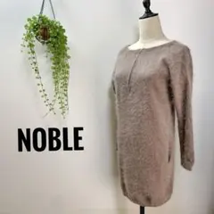L45 Noble ワンピース 膝丈 アンゴラ ニット 長袖 冬のサムネイル