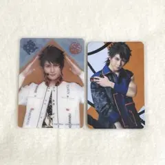 陸奥守吉行 刀ミュ カード 2枚 すえひろがり 坂龍飛騰