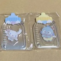サンリオ　シークレットカスタムアクリルチャーム　哺乳瓶シリーズ
