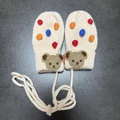 ベビー用ニットミトン　手袋　ミキハウス　S 1歳　3歳