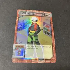 デジモンカード アイギオモン SR パラレル BT24-034 - メルカリ