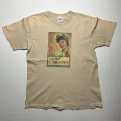 VINTAGE 色落ち グラフィック Tシャツ y2k パンク テック ポップ