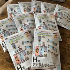 ドラゴンボール スナップコレクション H賞　10個セット