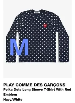 希少サイズ PLAY COMME DES GARÇONS ポルカドット ロンT - メルカリ
