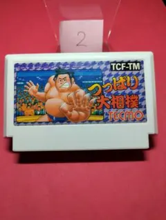 丸山貴央様 リクエスト 3点 まとめ商品