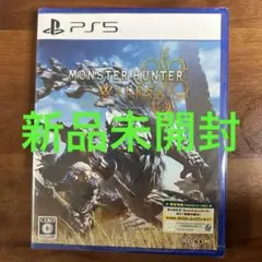 PS5 MONSTER HUNTER WILDS