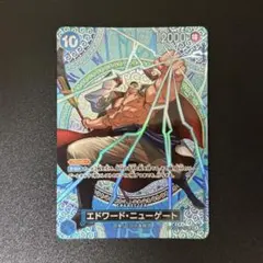 エドワード・ニューゲート SP OP13-042 SRパラレル 神の島の冒険
