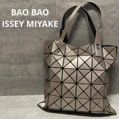 BAOBAO ISSEYMIYAKE バオバオ トートバッグのサムネイル
