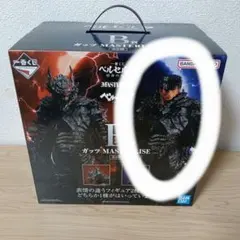 一番くじ ベルセルク 宿命の双極 B賞 ガッツ MASTERLISE