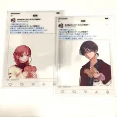 春の嵐とモンスター　メロンブックス　SNS風クリアカード　2枚　非売品　花とゆめ