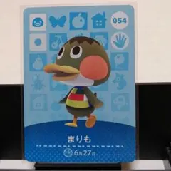 あつまれどうぶつの森amiiboカード　まりも