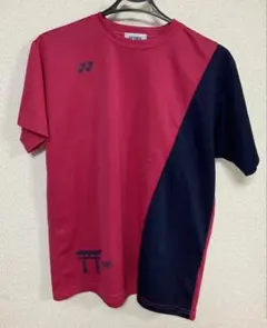 Item thumbnail for item d9d4bae9-5efb-44c7-9733-1fedb754109e