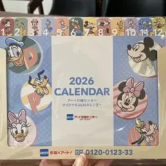 2026年 ディズニー 卓上カレンダー　ミッキーミニードナルドデイジー