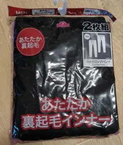 Item thumbnail for item a36ec0a7-f693-48ed-9099-b529eb547051