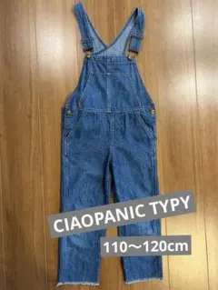 CIAOPANIC TYPY キッズ デニム オーバーオール 110-120