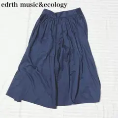 雛*堂様 アースミュージックアンドエコロジー ガウチョパンツ ワイド イージー