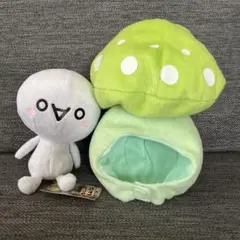 2026年最新】かおもじん ぬいぐるみの人気アイテム - メルカリ