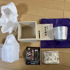 2026年最新】薩摩錫器の人気アイテム - メルカリ