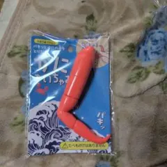 かにとれちゃった スクイーズ