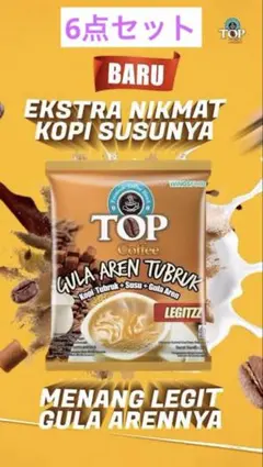 Item thumbnail for item 50fb1e03-e241-4178-b32d-47f9e12f027a