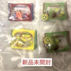 パペットスンスン ガチャガチャ シャカシャカキャンディチャーム　4個セット