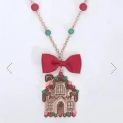 Item thumbnail for item fa215799-0248-403e-9d55-18f68eaadba9