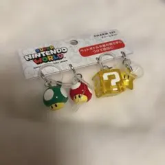 USJ限定⭐︎スーパーマリオ　チャームセット　新品　キノコ めじるしアクセサリー