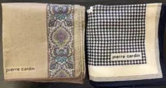 【ハンカチ】メンズ用　pierre cardin（2枚セット）B