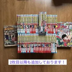 2025年最新】僕のヒーローアカデミア公式ファンブックの人気