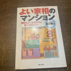 Item thumbnail for item 8ceebe49-e1c2-42ca-a2ca-fc0b06488312