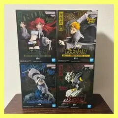 ガチアクタ　VIBRATION STARS ルド　ザンカ　エンジン　リヨウ