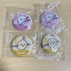 Item thumbnail for item 515db2e8-11eb-4653-b56e-ef38ca44cc09