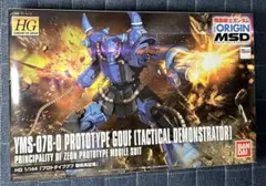 Item thumbnail for item 06bf97f1-dde1-4874-af2a-73b488f1995a