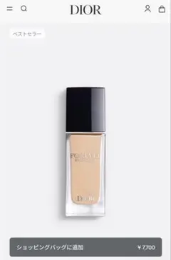 DIOR ディオールスキン フォーエヴァー フルイド グロウ　0N