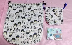 Item thumbnail for item 614a0699-8b37-4ed7-af76-b3ef572a6ff2