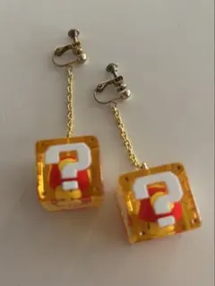 ユニバーサルスタジオジャパン　ハテナブロックイヤリング