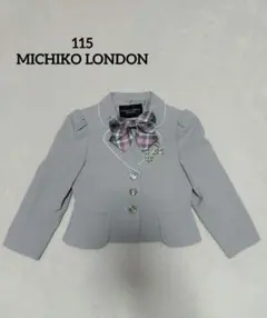 女の子　ブレザー　110 115 120　入学式　ミチコロンドン
