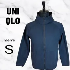 【ユニクロ】 ブロックテックフリースパーカ 防風 フルジップ　裏起毛　ネイビーS
