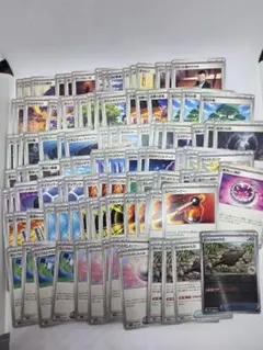 ポケカ汎用カードまとめ