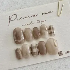 現品　No.3 ネイルチップ　ニュアンス　チェック　ミラー　ブラウン